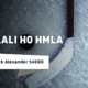 Volali ho Hmla - Frederick Alexander Shero