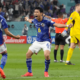 Nemecko - Japonsko, MS vo futbale 2022